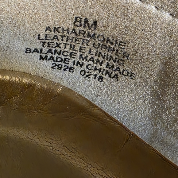 Anne Klein Tan Loafers with Gold Detail - Picture 3 of 9